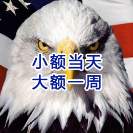 鹿寨要账公司